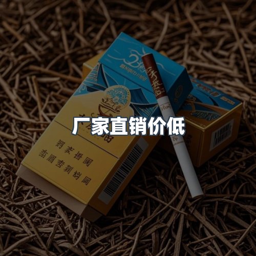 服务优势